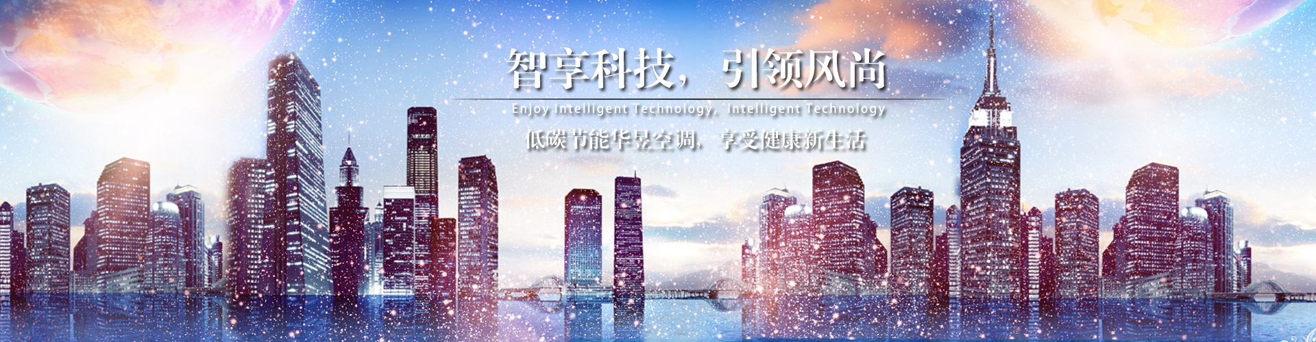 火热水深网